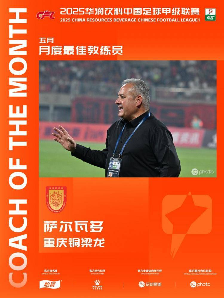 包含TI国际邀请赛队主教练发声，誓言带队登顶的词条