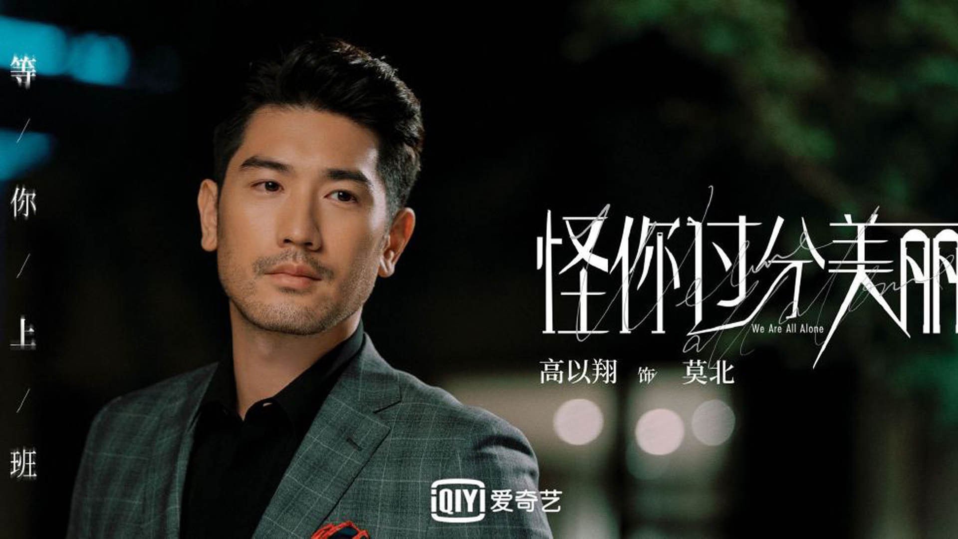 法比尼奥核爆破防!那不勒斯友谊赛4-0碾压南非传奇队