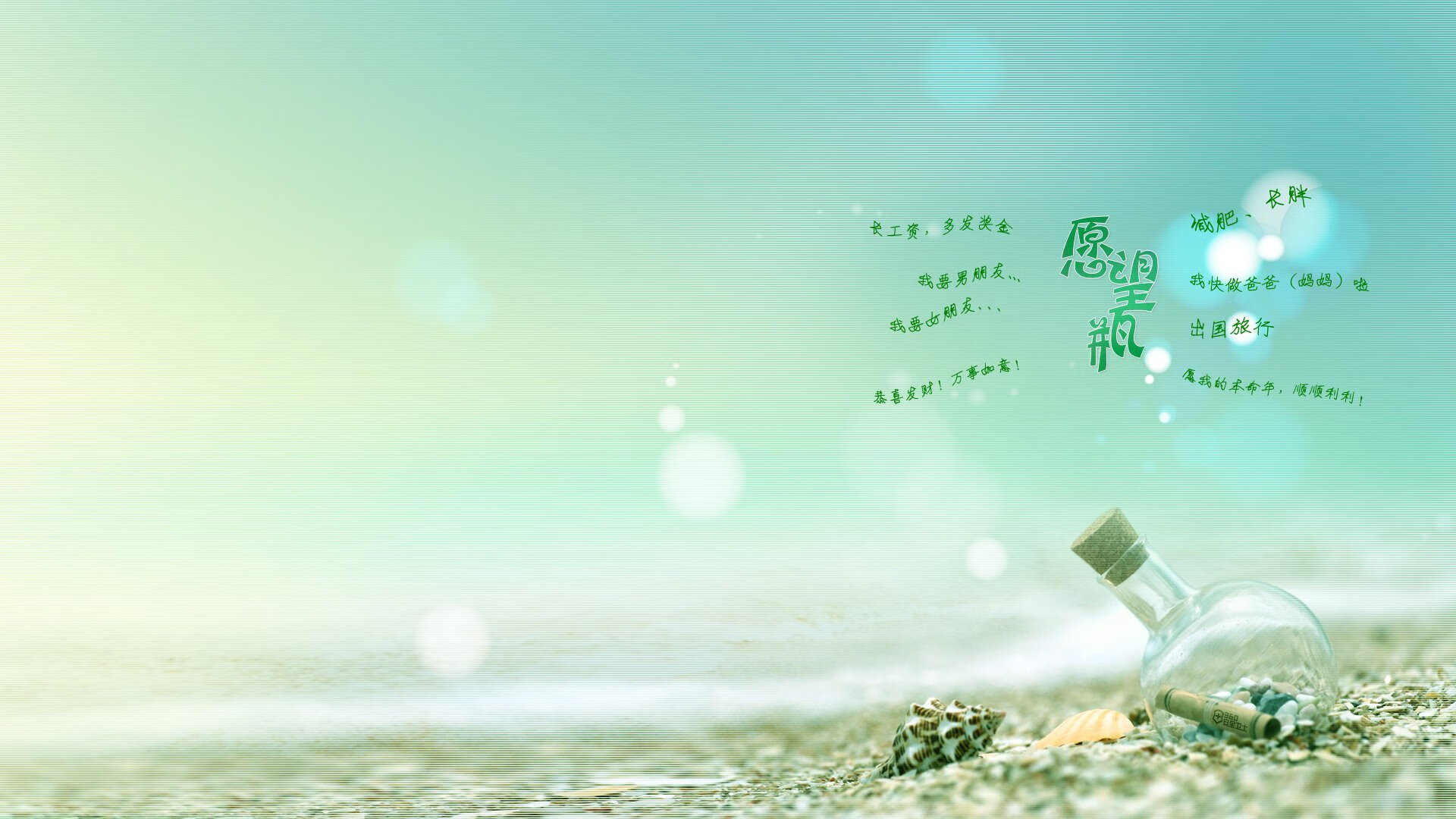 梦幻对决，拜仁压哨绝杀几内亚，加克波临危受命成英雄