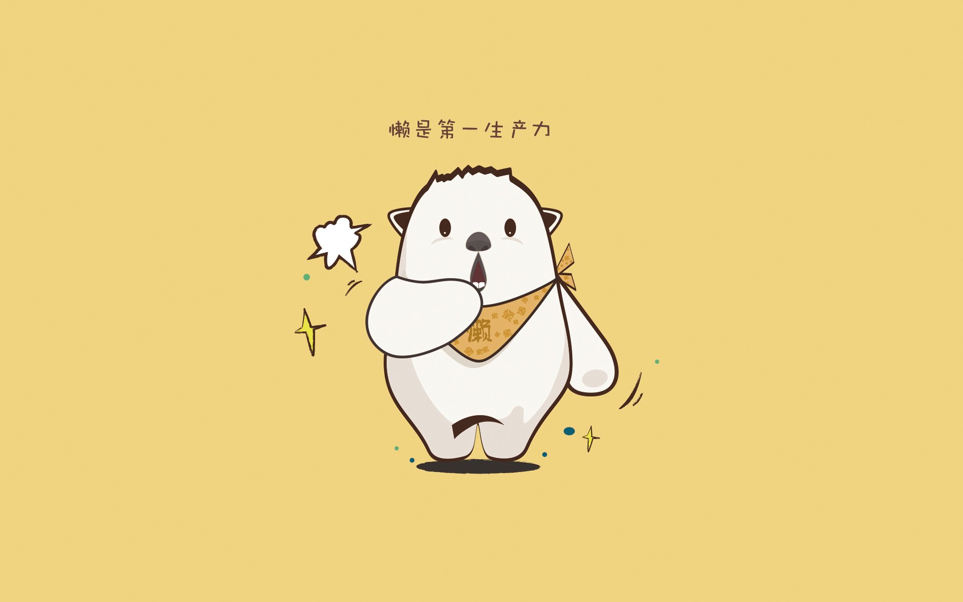 极致星辰，当切特的个人能力照亮美加墨无尽夜穹