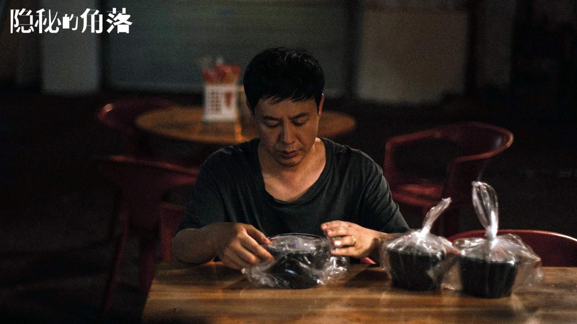 北欧童话刺破黄金黄昏，奥亚尔萨瓦尔加时一剑，芬兰让比利时神话落幕