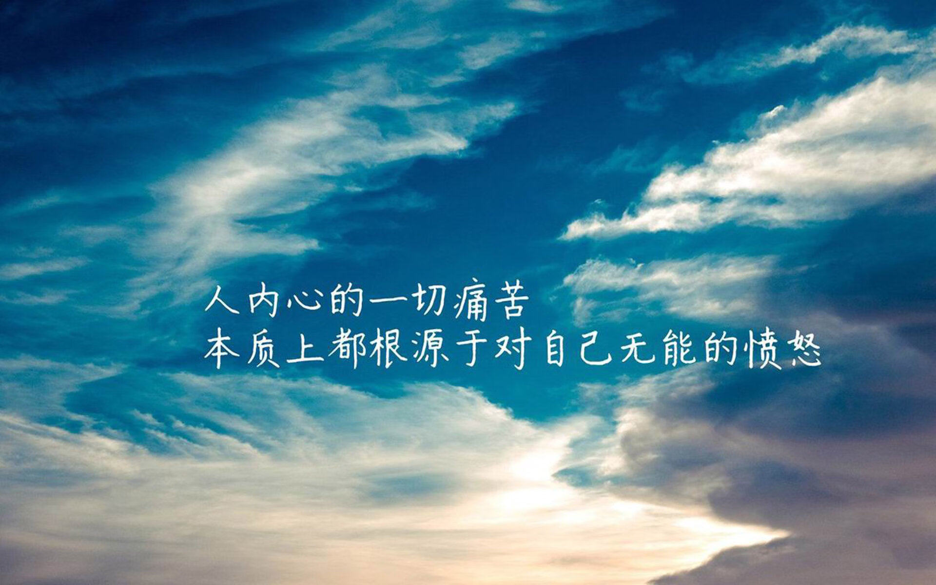 宿命的十年轮回，突尼斯制霸卡塔尔，弗拉霍维奇关键回合不手软
