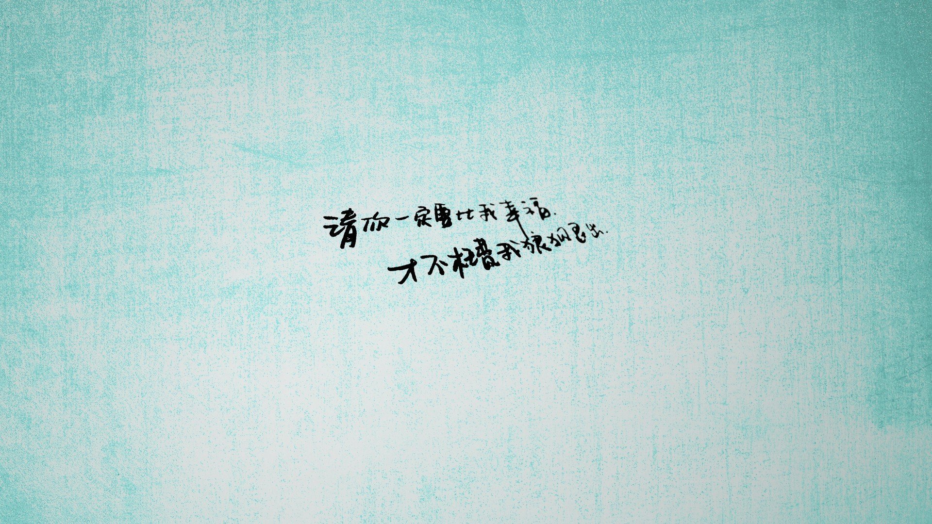 波士顿铁王座，绿衫军的战术木偶师与关键先生塔图姆