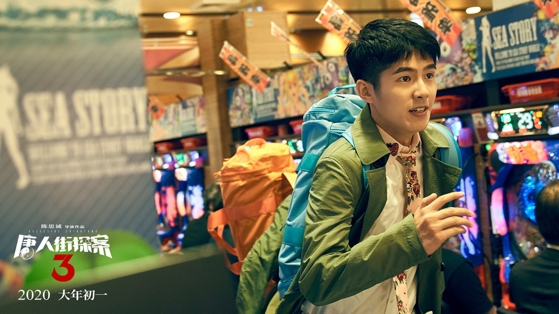 当丹佛高原的雪，遇见钱塘江的潮—一场平行时空的NBA季后赛焦点战