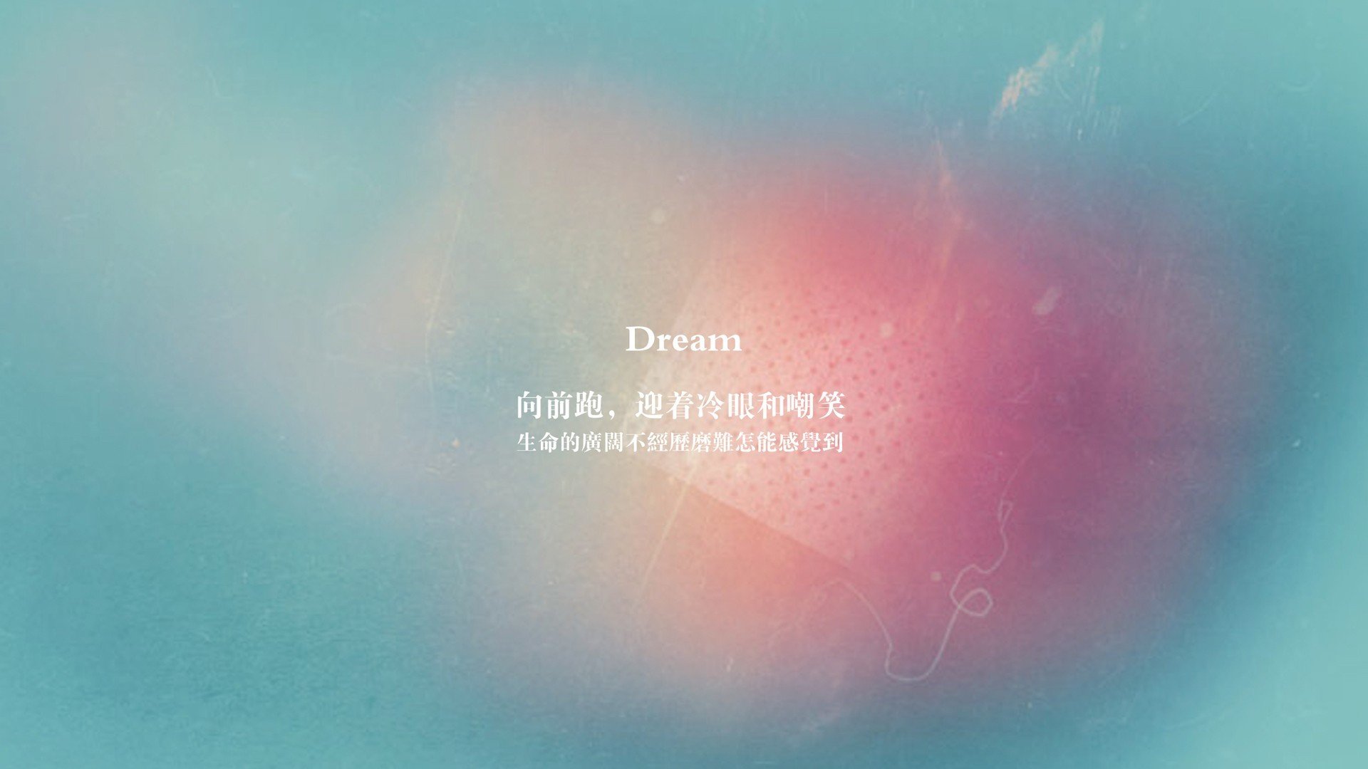 当魔笛遇见丛林法则，2026世界杯D组，巴雷拉用刺客美学刺穿葡萄牙黄金一代的幻想
