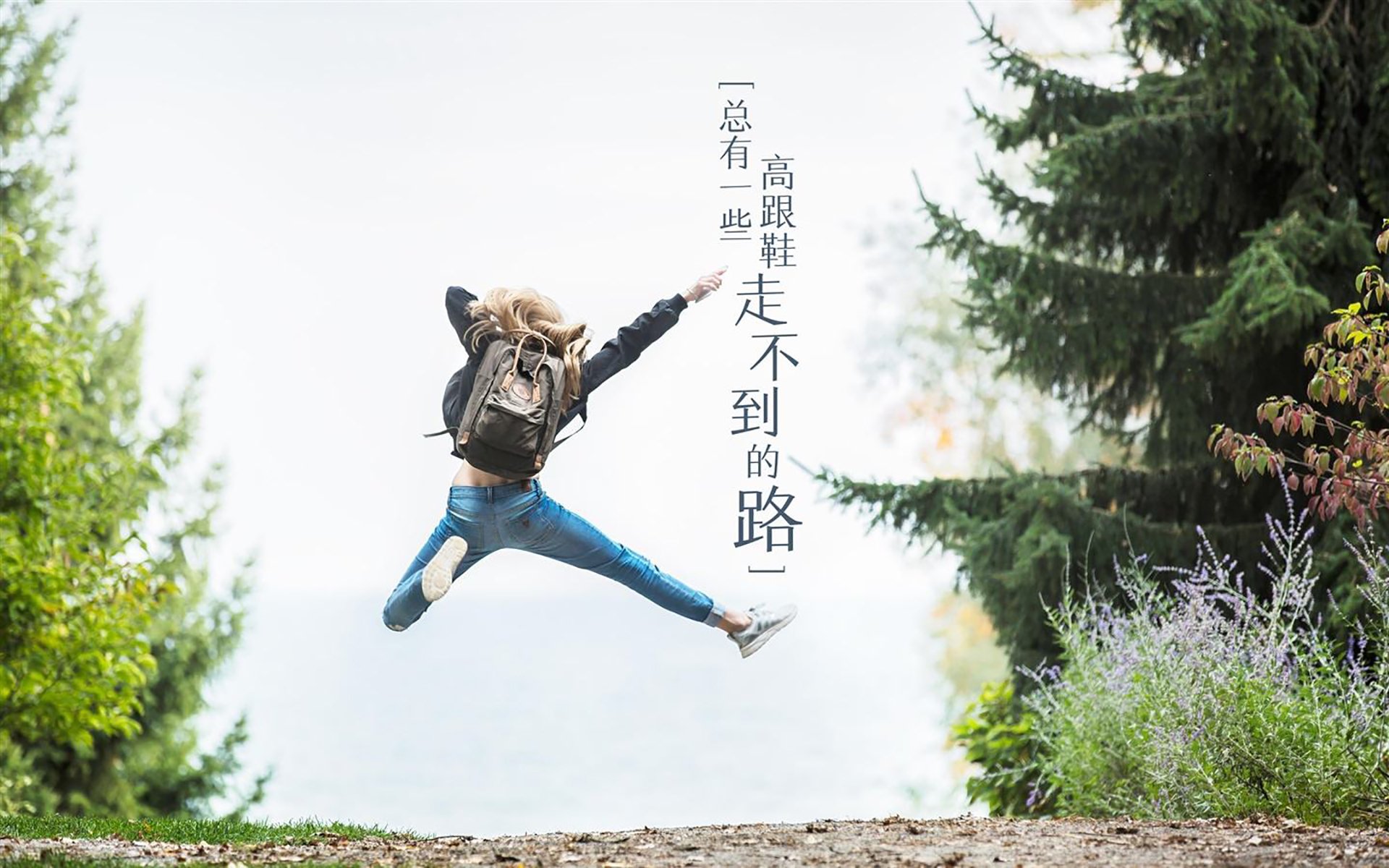 太极虎逆袭航海日志,莱万压哨绝杀,波兰船长引领风暴中的奇迹