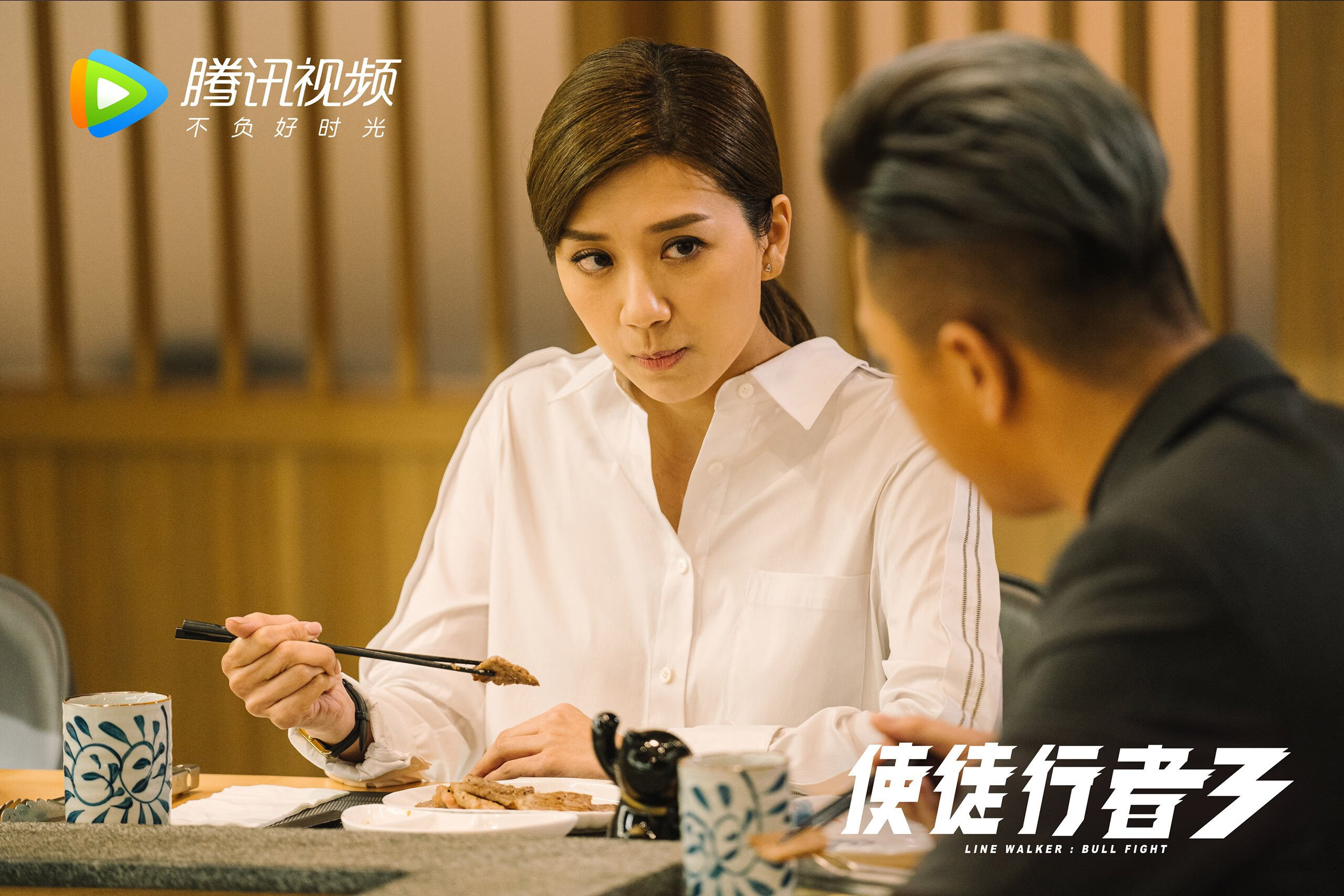 冰与火的交响,2026世界杯A组焦点战,塞尔维亚北欧雄鹰击碎智利南美之梦,哈兰德独奏主宰冰封战场