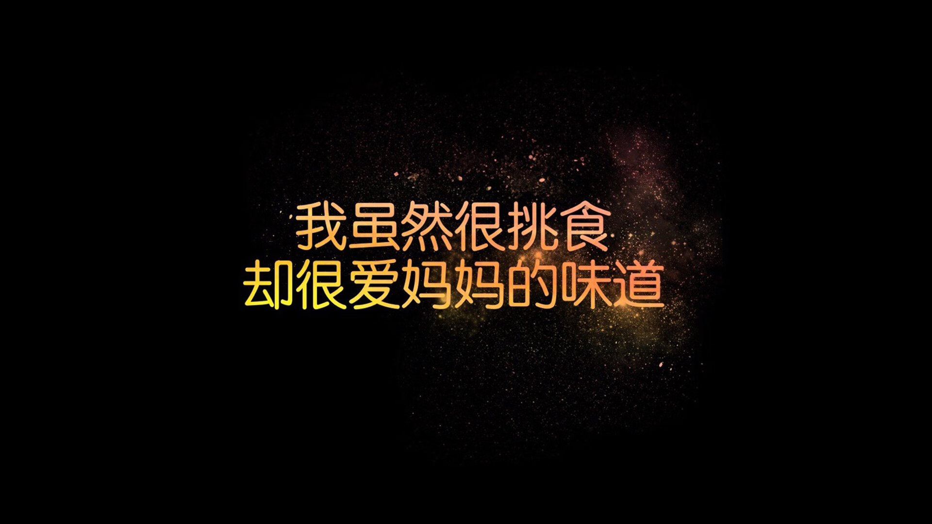 血色郁金香,一剑封喉,贝林厄姆在窒息攻防中为荷兰斩落印度黑马