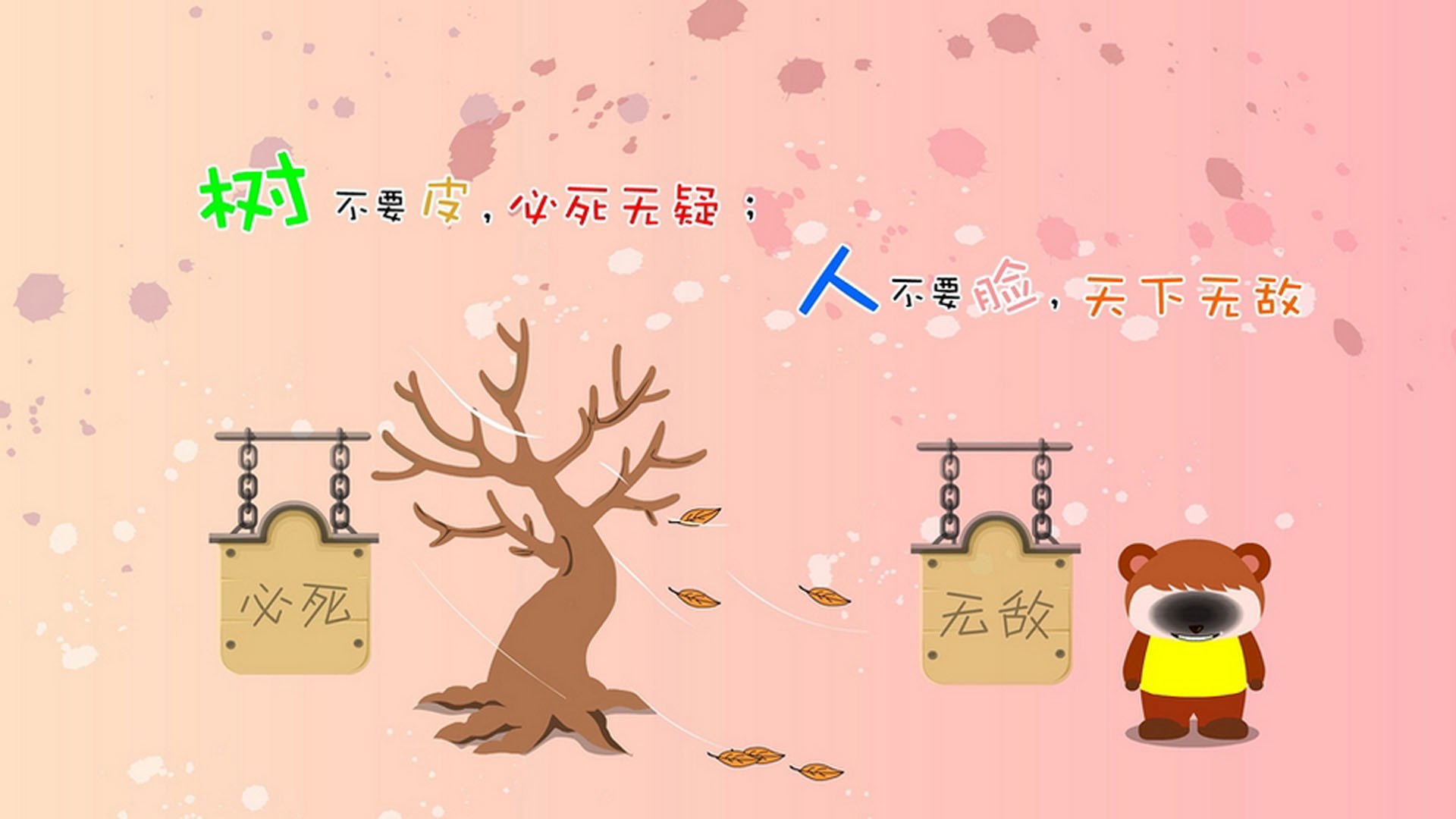 神之一挡，当登贝莱成为亚洲棋局的第六人，2026世界杯D组的唯一解