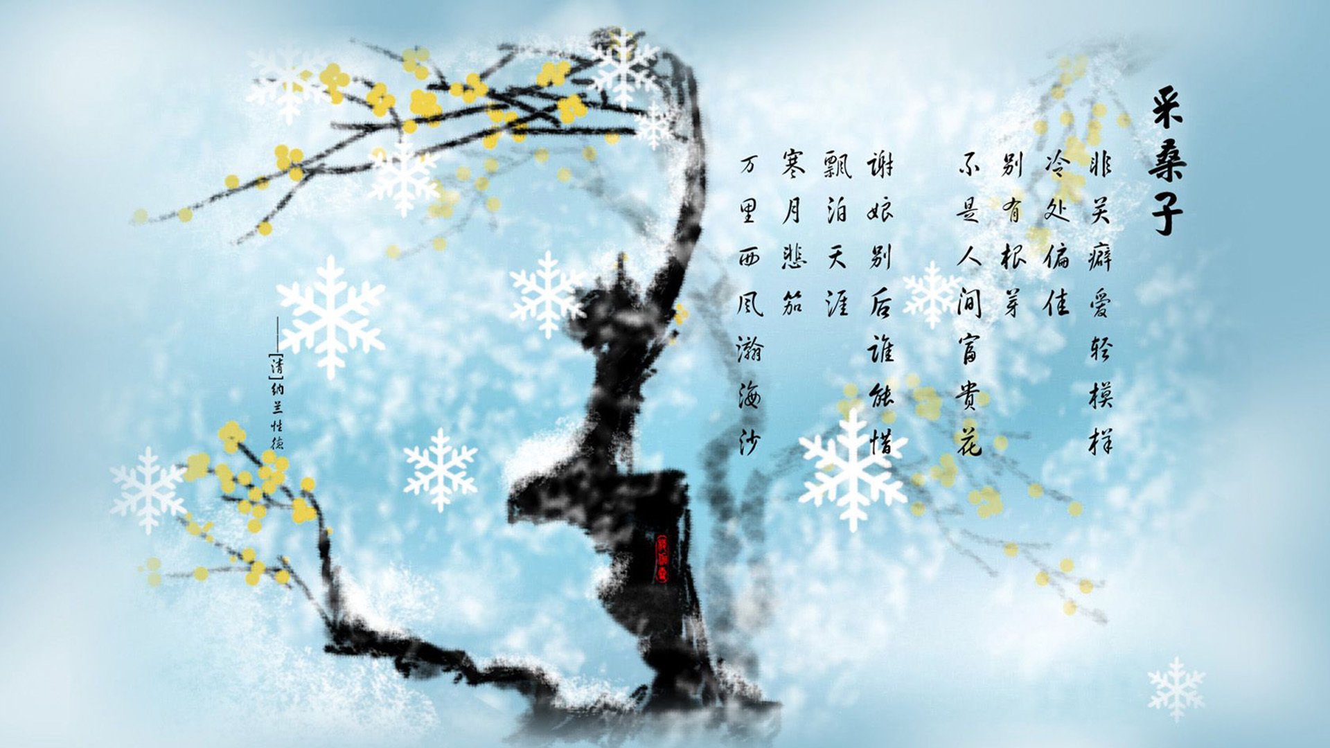 唯一解法,当德容成为世界杯小组赛的万能钥匙