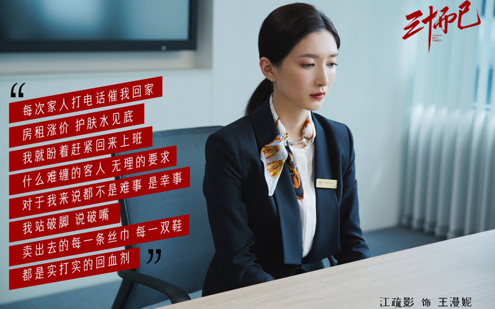 瞬杀与不朽，2026，当葡萄牙的疾风刺穿意大利的铁幕，C罗在B组写下的唯一注脚